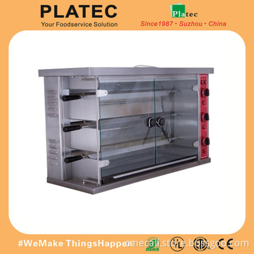 Vertical Rotary Chicken Rotisseries for sale MFEJ-3P for 30 chicken